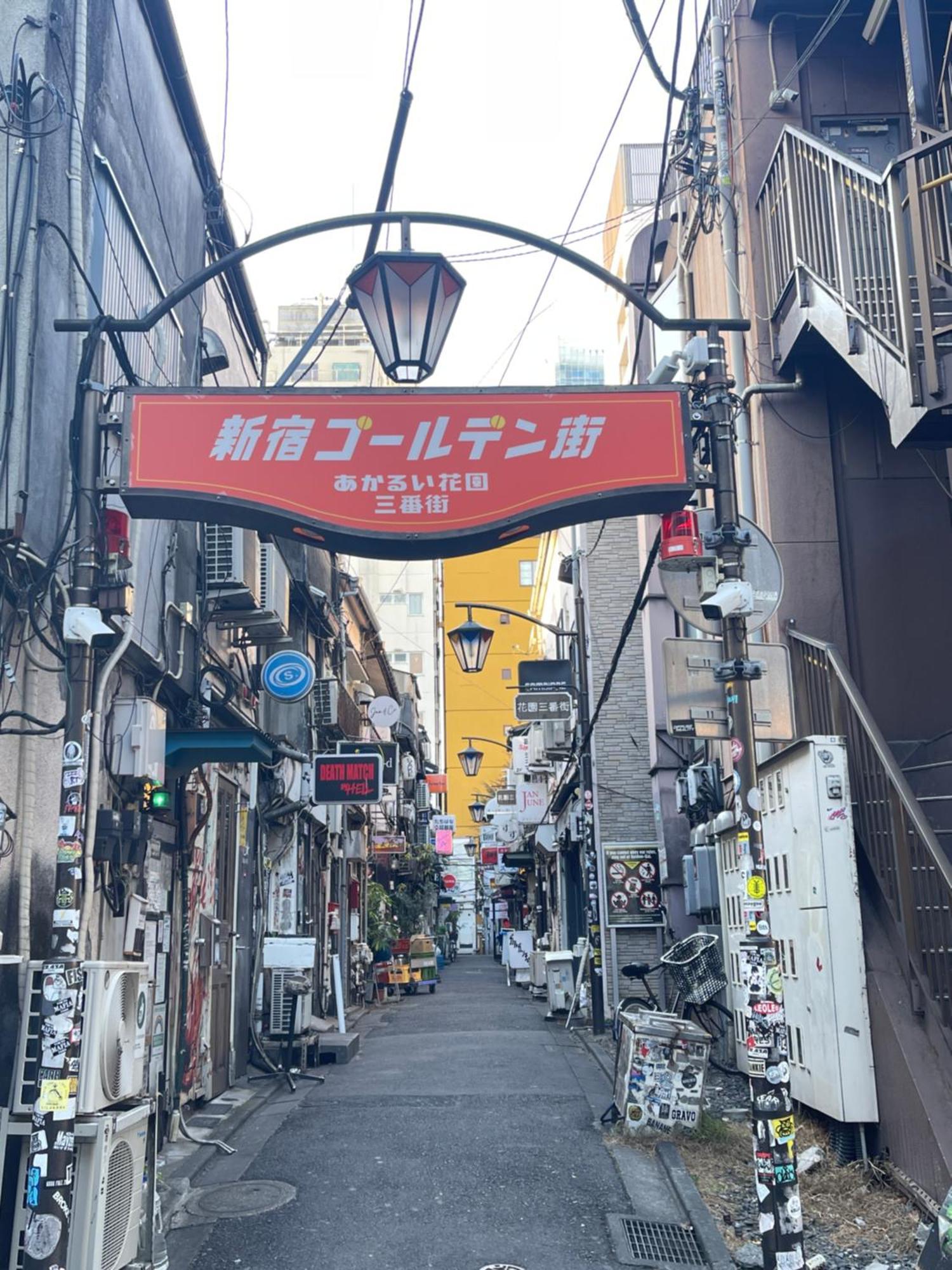 Lägenhet 新宿区歌舞伎町舒适房源免费wi-fi#03